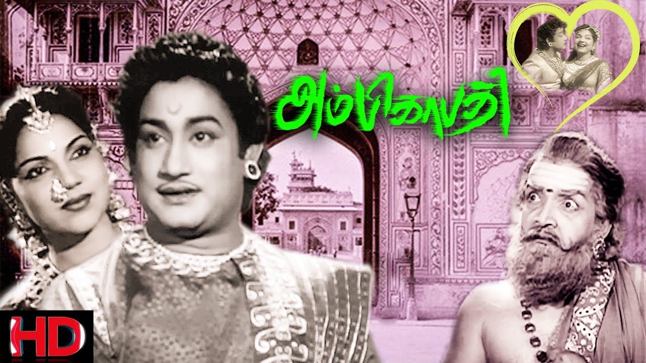 sivaji tamil movie torrent download free